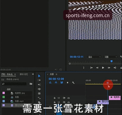 揭秘凤凰体育动态获取功能：一键直达赛事现场的完整指南